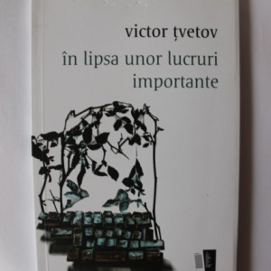 Aurel Onisor - Semnul la care te vei opri sa bei apa