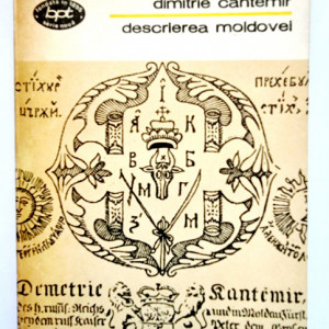Dimitrie Cantemir - Descrierea Moldovei