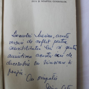 Doina Cetea - Ziua si noaptea cuvintelor (cu autograf)