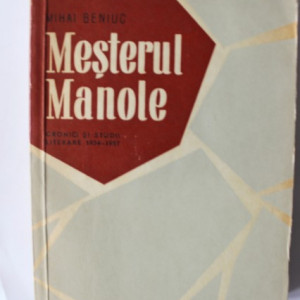 Mihai Beniuc - Mesterul Manole