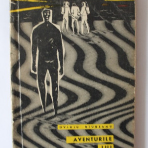 Ovidiu Riureanu - Aventurile lui Serban Andronic