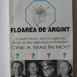 Pavel Corut - Floarea de argint