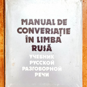 Sima Borlea - Manual de conversatie in limba rusa (editie hardcover, in cutie speciala)