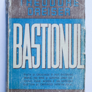 Theodore Dreiser - Bastionul