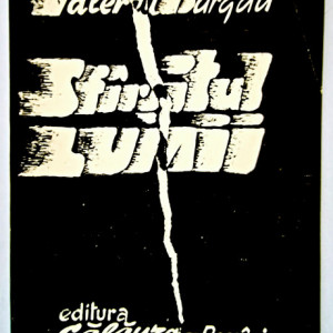 Valeriu Bargau - Sfarsitul lumii
