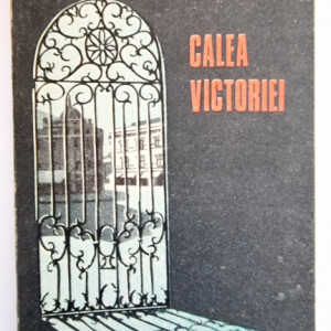 Cezar Petrescu - Calea Victoriei