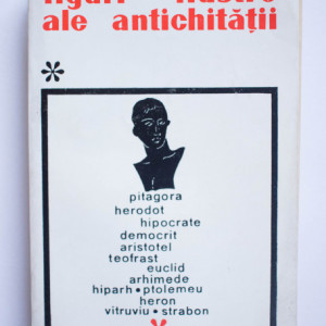 Colectiv autori - Figuri ilustre ale Antichitatii