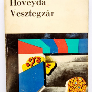 Fereydoun - Hoveyda Vesztegzar
