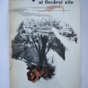 Gabriela Adamesteanu - Drumul egal al fiecarei zilei