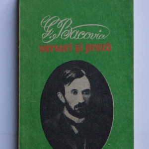 George Bacovia - Versuri si proza