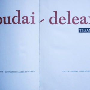 I. Budai-Deleanu - Tiganiada (editie hardcover, bibliofila, in etui special)