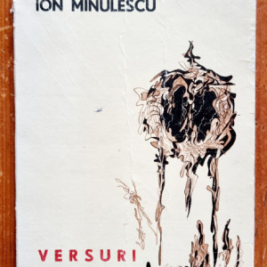 Ion Minulescu - Versuri