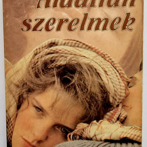Joyce Carol Oates - Aldatlan szerelmek
