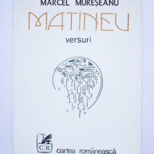 Marcel Mureseanu - Matineu (versuri)