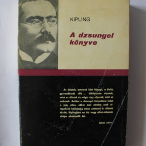 Rudyard Kipling - A dzsungel konyve (editie in limba maghiara)