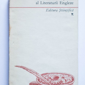 Ana Cartianu, Ioan Aurel Preda (coord.) - Dictionar al Literaturii Engleze (editie hardcover)