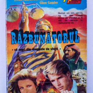 Brian Morrison - Razbunatorul