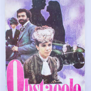 Edith Wharton - Obstacole