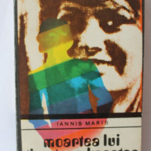 Iannis Maris - Moartea lui Timoteos Konstas