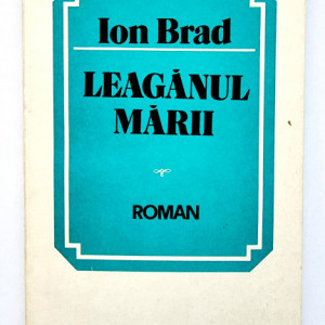 Ion Brad - Leaganul marii