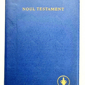 Noul Testament