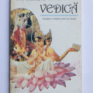 Satsvarupa Dasa Goswami - Introducere in literatura vedica
