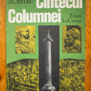 Al. Mitru - Cantecul Columnei