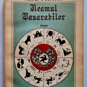 Aurel Petrescu - Neamul Basarabilor. Vol. I: Cei care am fost