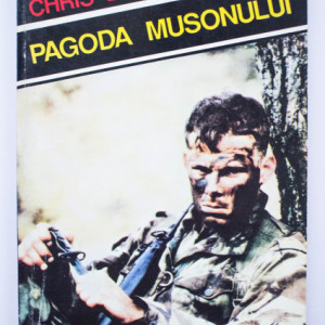 Chris Buster Morris - Pagoda musonului