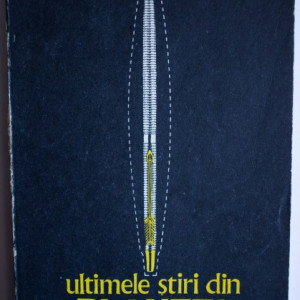 Constantin Abaluta - Ultimele stiri din planeta simetrica