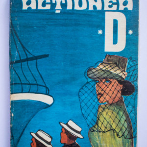 Ion Rusu-Sirianu - Actiunea D