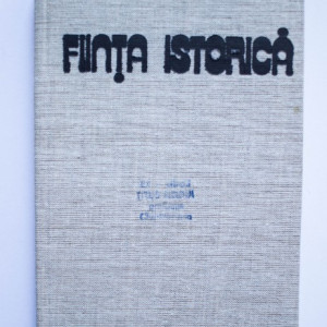 Lucian Blaga - Fiinta istorica (editie hardcover)