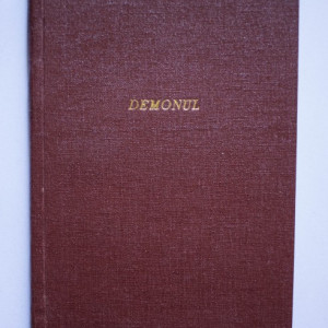 Mihail Lermontov - Demonul (editie hardcover, antebelica, frumos relegata)