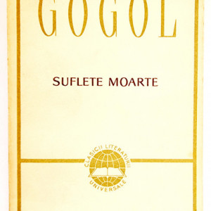 N. V. Gogol - Suflete moarte
