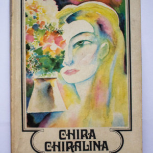 Panait Istrati - Chira Chiralina