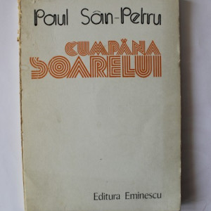 Paul San-Petru - Cumpana soarelui (cu autograf)