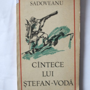 Profira Sadoveanu - Cantece lui Stefan-Voda