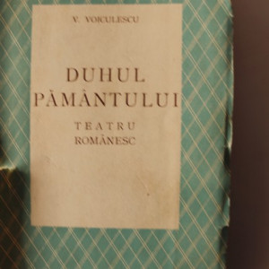 V. Voiculescu - Duhul pamantului