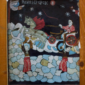 Cornel Irimie, Marcela Focsa - Icones sur verre de Roumanie (editie hardcover, in limba franceza)