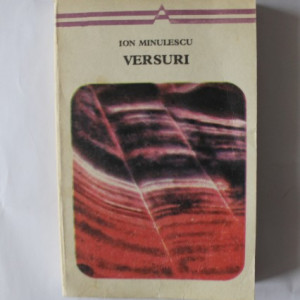 Ion Minulescu - Versuri