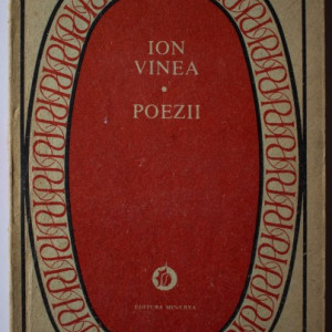 Ion Vinea - Poezii