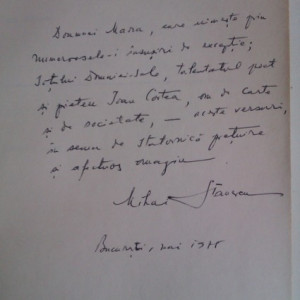 Mihai Stanescu - Launtrica vioara (cu autograf)