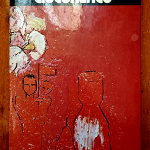 Mircea Deac - Ciucurencu (editie hardcover)