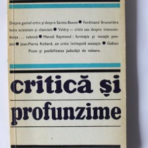 Mircea Martin - Critica si profunzime (cu autograf)