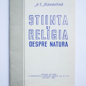 N. S. Mansurov - Stiinta si religia despre natura
