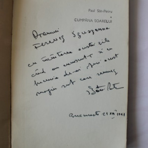 Paul San-Petru - Cumpana soarelui (cu autograf)