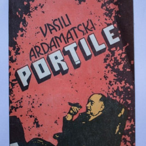 Vasili Ardamatski - Portile