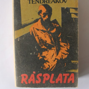 Vladimir Tendreakov - Rasplata