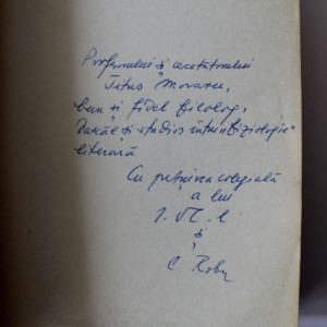 C. Robu, Ion Vlad - Romanul romanesc contemporan (cu dublu autograf)