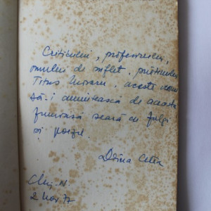 Doina Cetea - Ziua si noaptea cuvintelor (cu autograf)